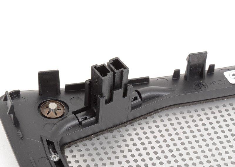 Накладка динамика П