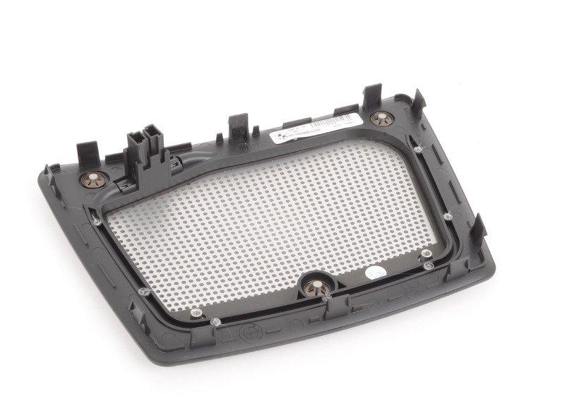 Накладка динамика П