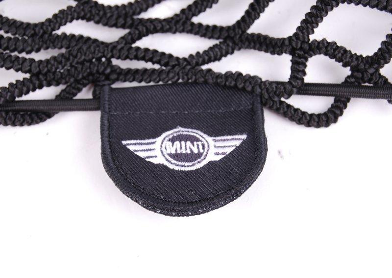 Наполная сетка багажного оо\тделения