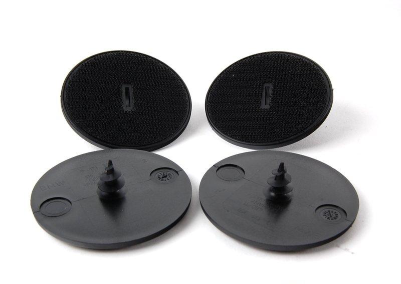 Комплект ножных ковриков, резина, Пд