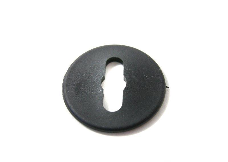 Шайба фиксирующая