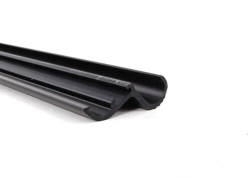 Накладка молдинга порога П