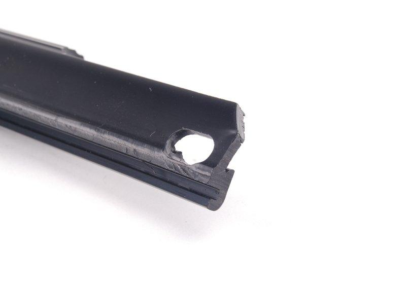 Накладка молдинга порога П