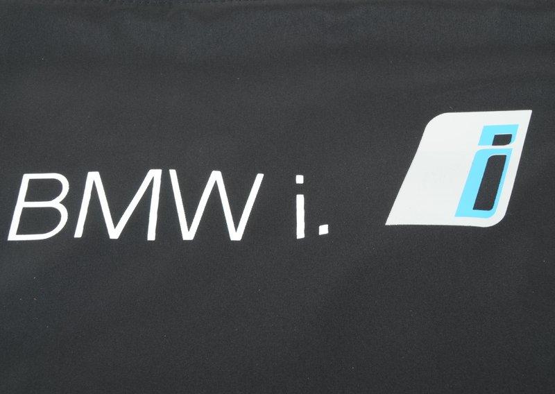 Функциональное покрывало