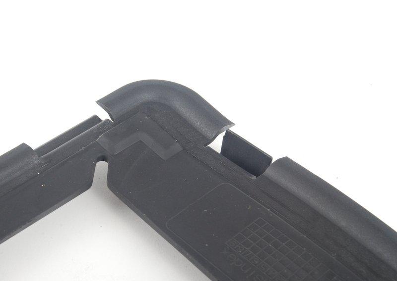 Крышка экрана моторного отсека