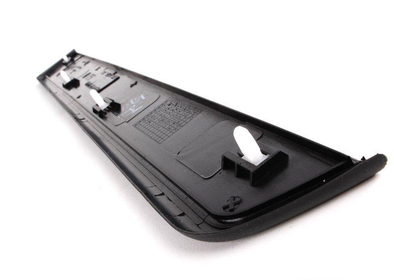 Накладка порога П