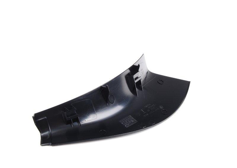 Накладка левая