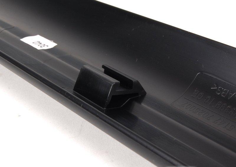 Защитная планка порога Пд Внутр