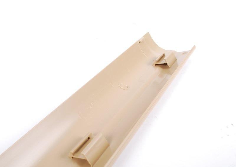 Защитная планка порога Пд Внутр