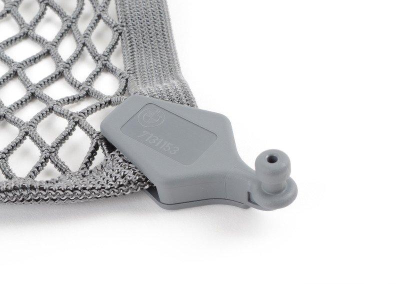 Наполная сетка багажного оо\тделения