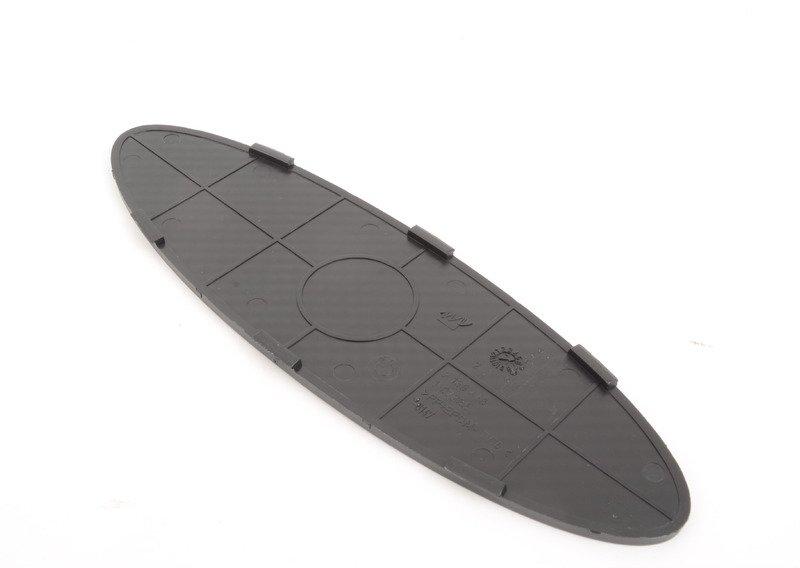 Вставка упора для ног