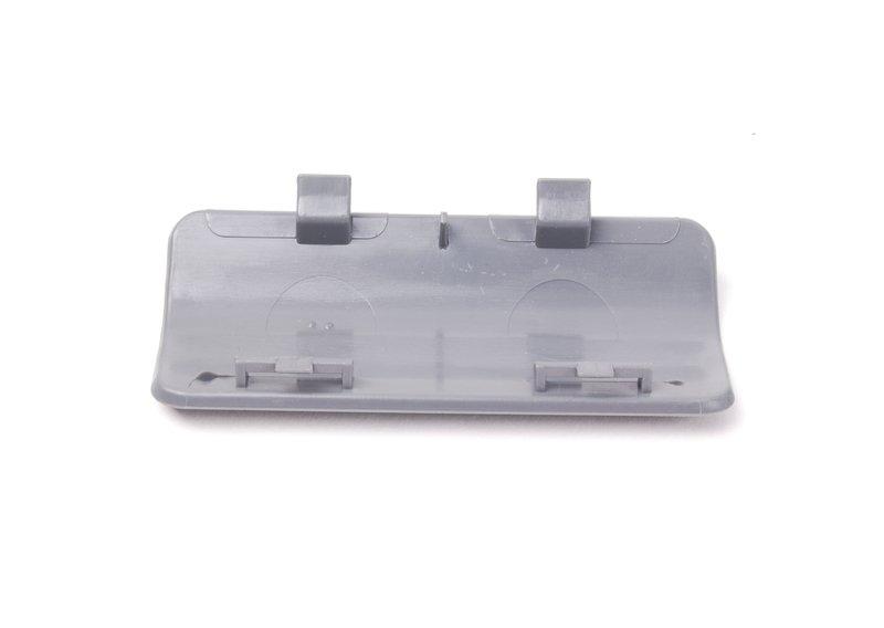 Накладка защелки замка