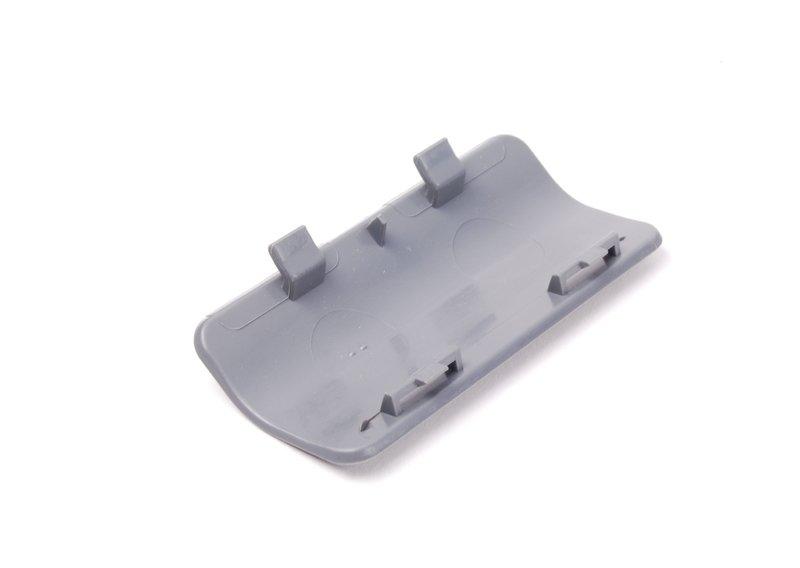 Накладка защелки замка