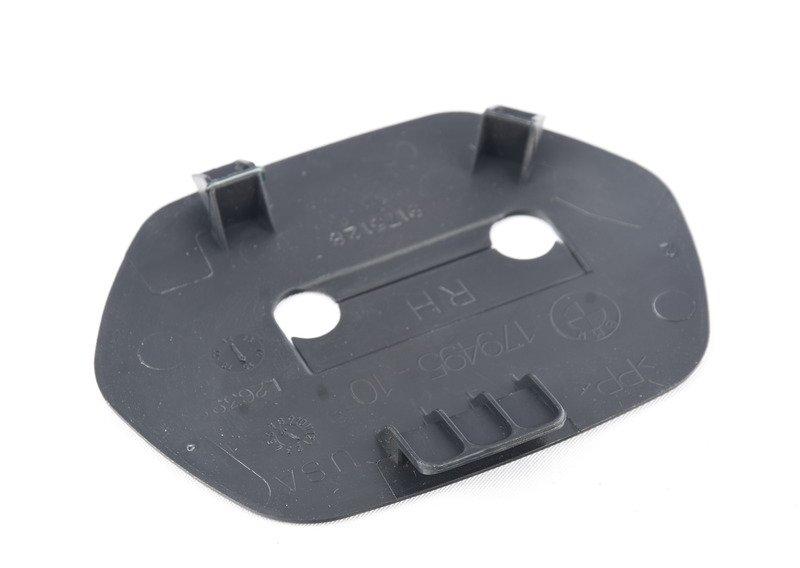 Накладка дуги спинки сиденья П