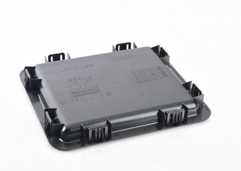 Лоток в багажном отделении Л