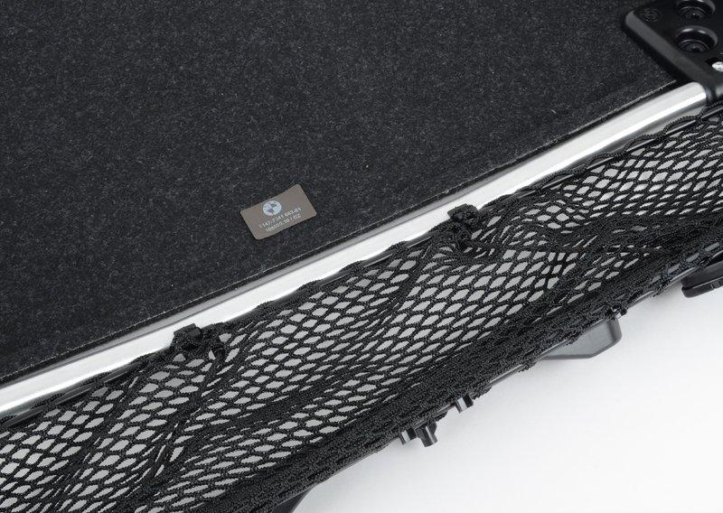 Крышка в багажном отделении