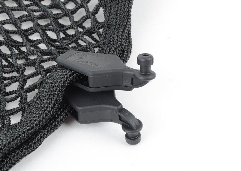 Сетка пола багажного отделения