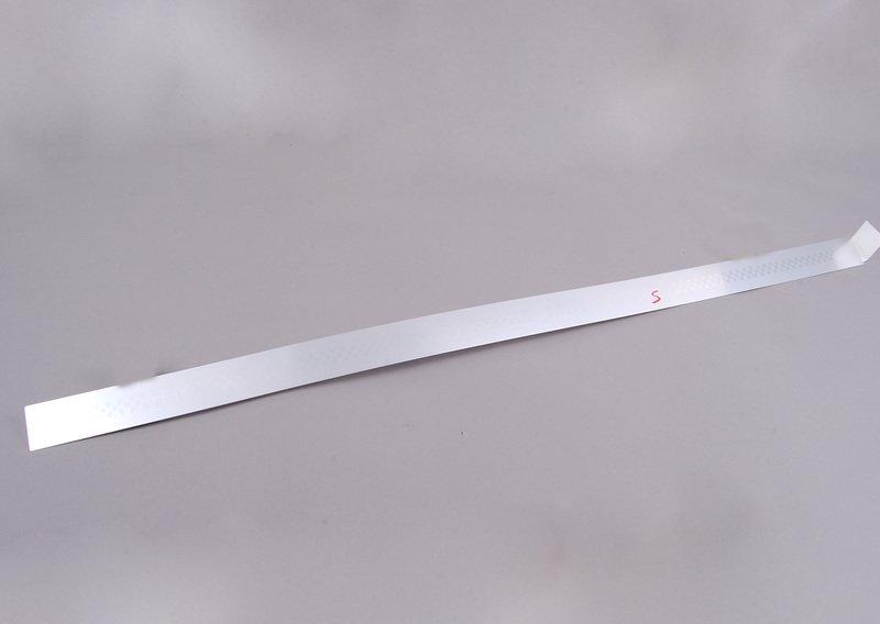 Накладка порога П