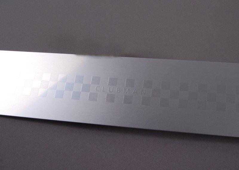 Накладка порога П