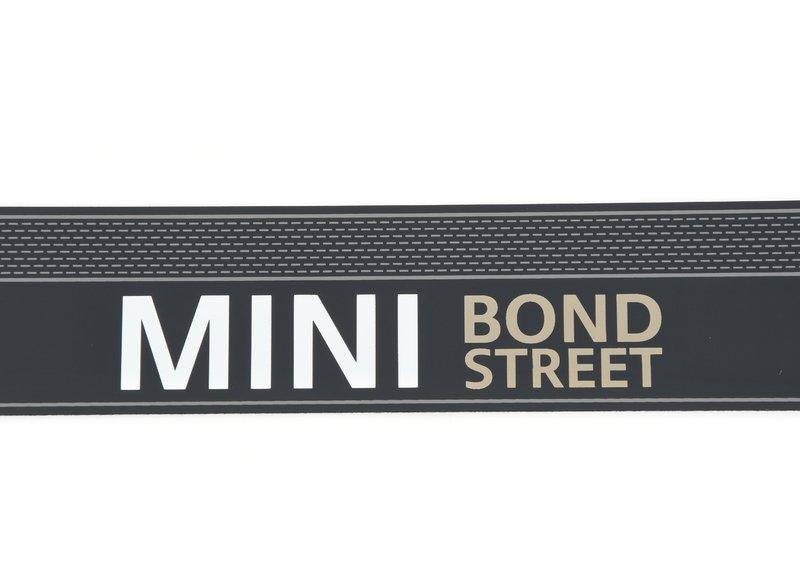 Накладка порога П