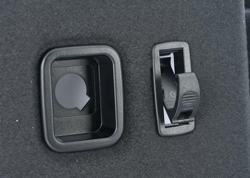 Обшивка багажного отделения П