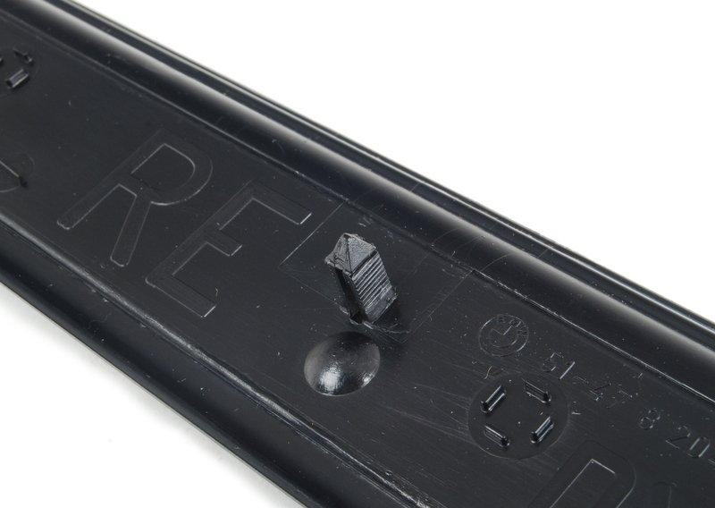 Накладка порога П