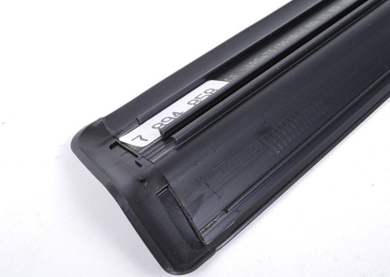 Накладка порога Пд