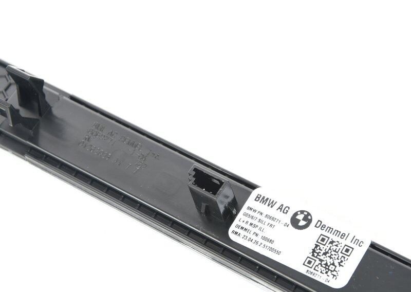 Вставка порога Пд