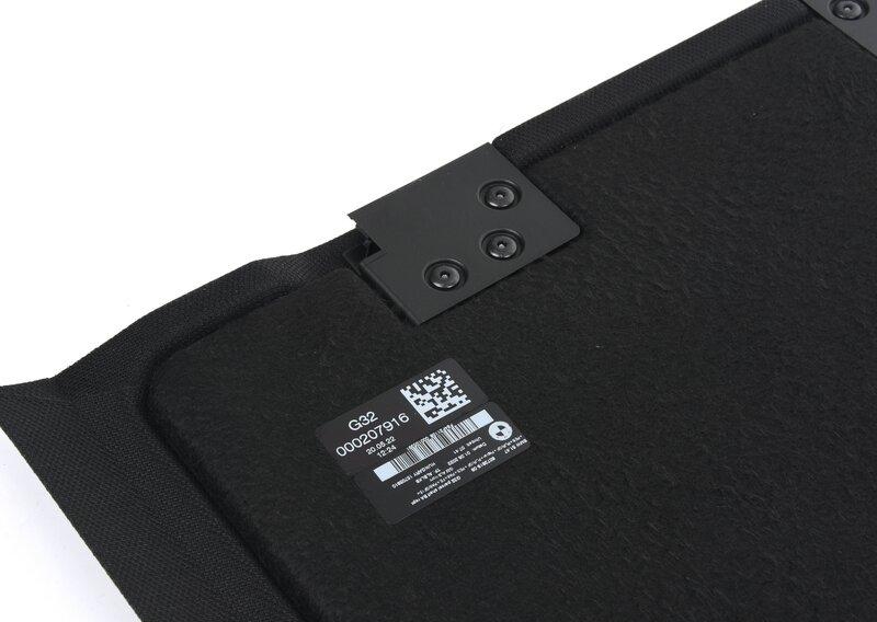 Передняя полка