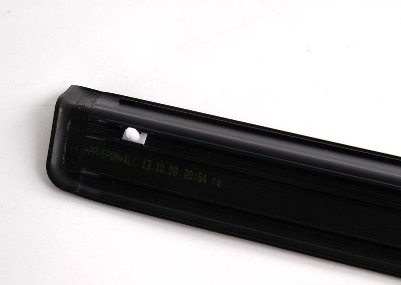 Накладка порога П Пд