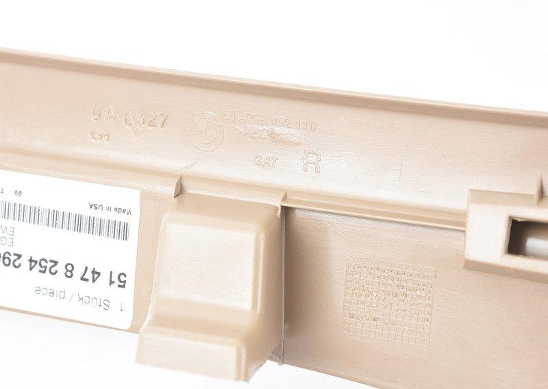 Накладка порога П Зд