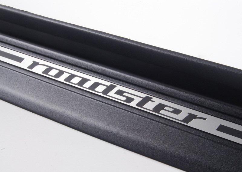 Накладка порога П