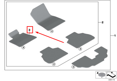 Ножной коврик ст. ВОД G05 / G06 / G07