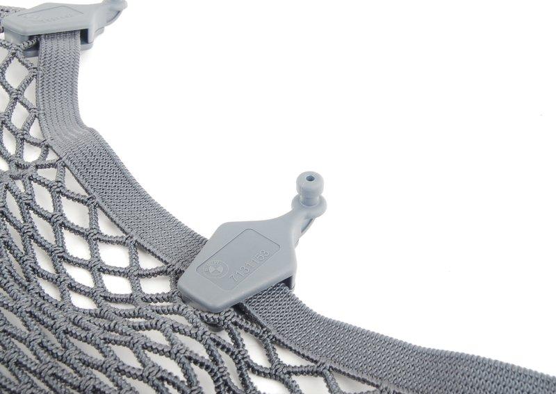 Наполная сетка багажного оо\тделения