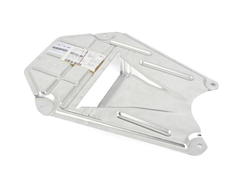 Теплоиз.экран щитка реактивной тяги