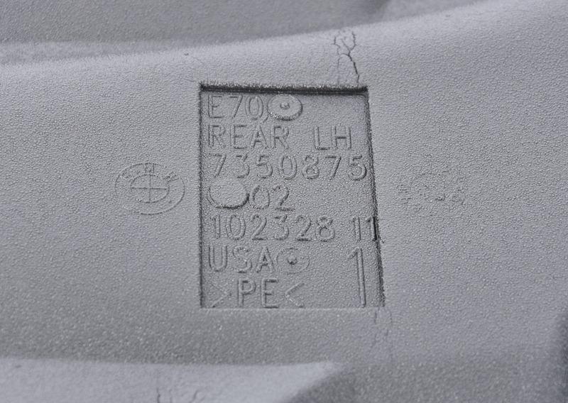 Звукоизоляция двери Л Зд