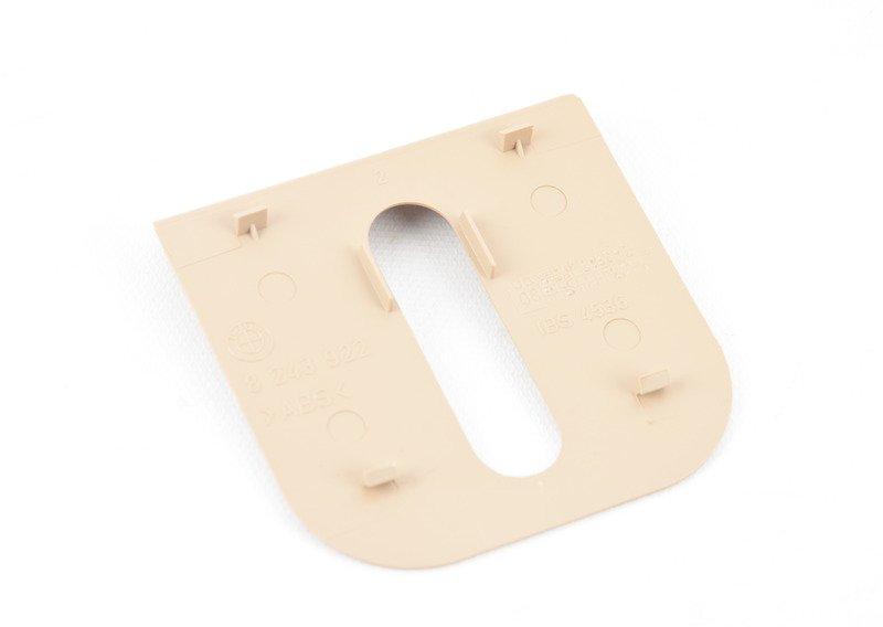 Накладка защелки замка