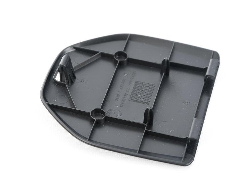 Накладка облицовки