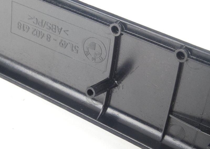 Облицовка багажной двери П Бок Внутр