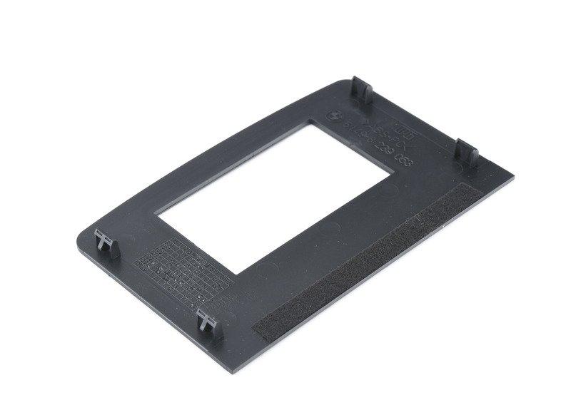 Крышка замка