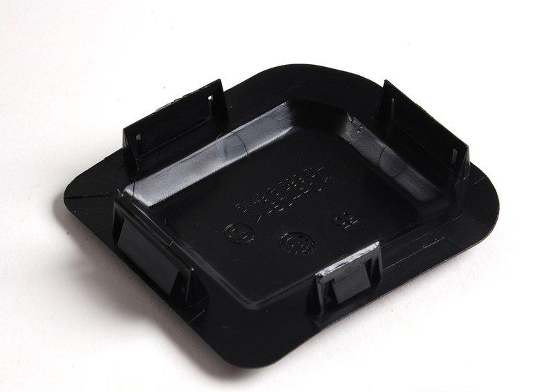 Щиток багажной двери П Внутр