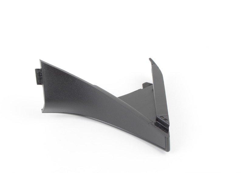 Накладка левая