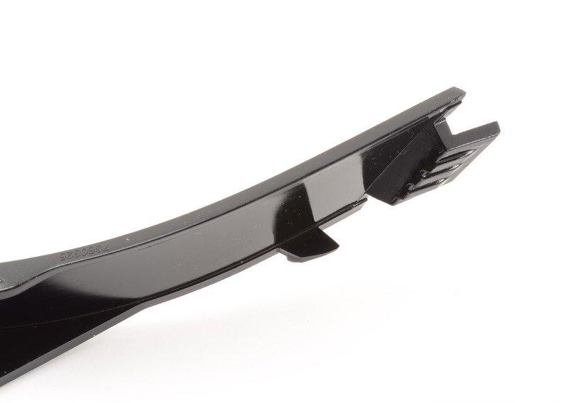 Накладка левая