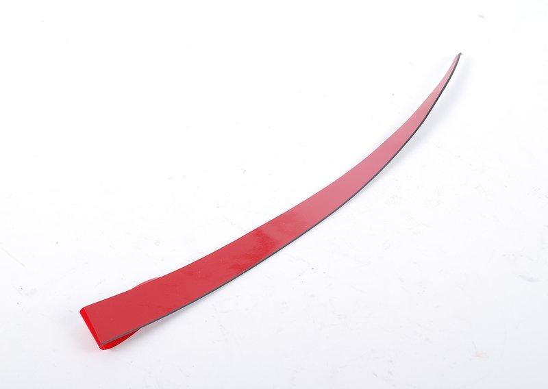 Липкая лента