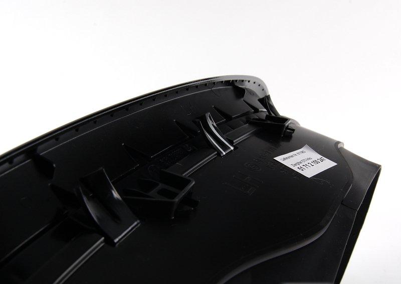 ноздря Пе70 черн