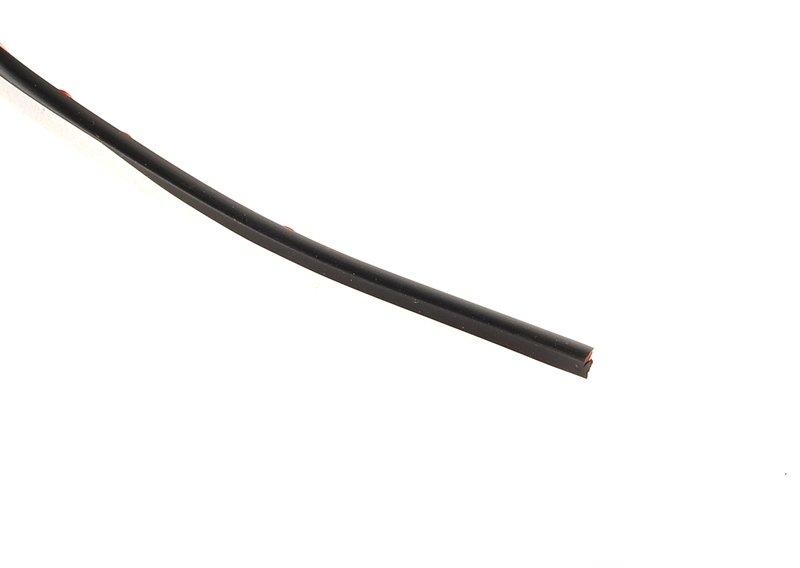 уплотнительная прокладка