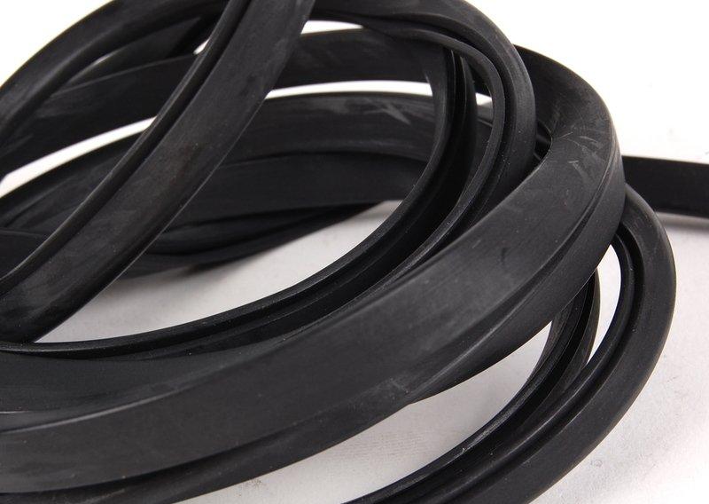 уплотнительная прокладка