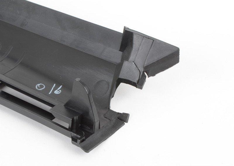 Уплотнитель П