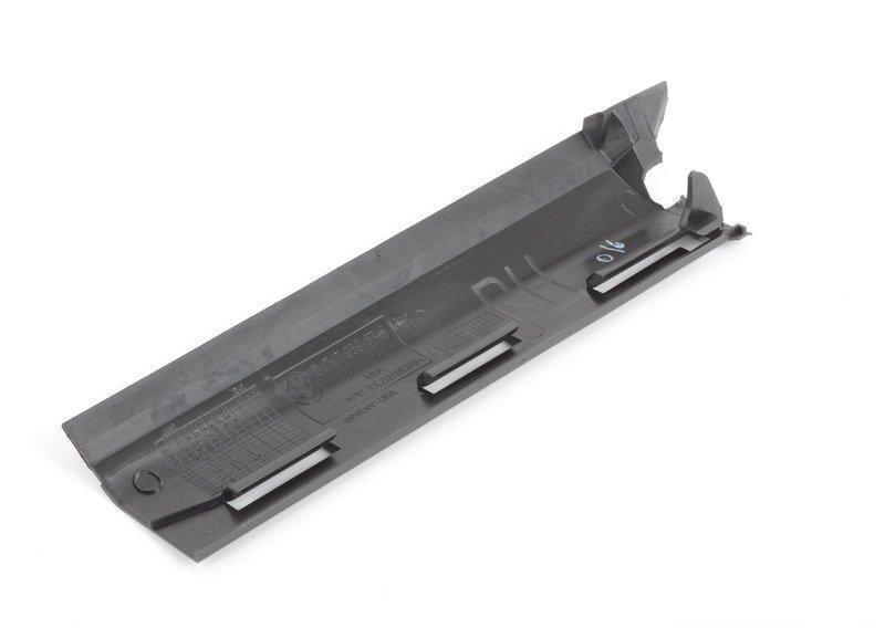 Уплотнитель П