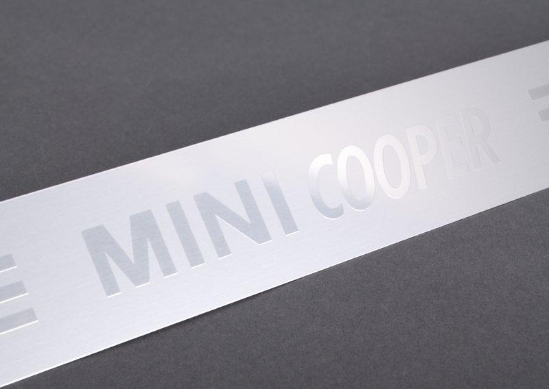 R50 накладка порога